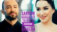 Sardor Mamadaliyev - Tillo uzuk muborak singlim (Hd video klip)