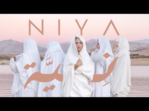 MANAL - Niya (Video Klip)