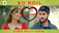 Ko'ngil (o'zbek serial) 13 - qism
